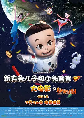 亚洲黄色第一页