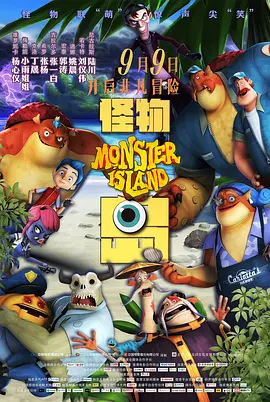 欧美福利影院
