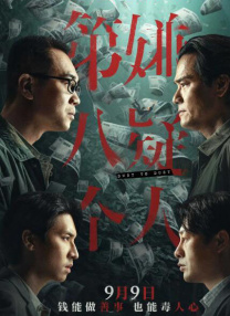 免费黄网页
